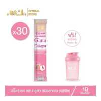 ราคา 30 ซอง แถม แก้วเชค 1 ใบ บริ๊งค์ เชค เชค กลูต้า คอลลาเจน เครื่องดื่มผงรสพีช (18331387077)