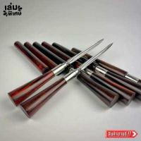 ราคา มีดเดินป่า เหล็กขูดชาร์ป ปลอกกั่นคอสแตนเลส ไม้พยุง งานฝีมือ มีดสะสม (16455273728)