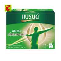 ราคา แบรนด์ ซุปไก่สกัด กลิ่นไลท์อะโรมา 42 มล แพ็ค 12 ขวด (1206698719)