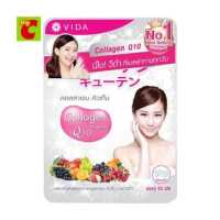 ราคา วีด้า ผลิตภัณฑ์เสริมอาหารคอลลาเจน คิวเท็น 62 4 ก 52 เม็ด (1194872973)