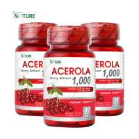 ราคา Acerola Cherry Extract x 3 ขวด วิตามินซี อะเซโรลา เชอร์รี่ สกัด 1000 มก Acerola วิตามิน วิตามินซีธรรมชาติ เดอะ เนเจอร์ The Nature Vitamin C (10057838313)