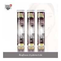 ราคา ส่งฟรี แอนตี้เอจ ACE Zn Se มะละกอสกัด ฟื้นฟูริ้วรอย บำรุงผิวให้กระจ่างใส (10643516493)