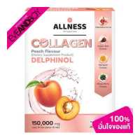 ราคา Allness Collagen Delphinol 150g คอลลาเจน (16544496717)