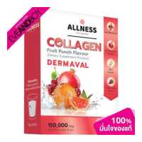 ราคา Allness Collagen Fruit Punch Flavour 150g คอลลาเจน (16544745007)
