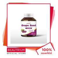 ราคา AMARIT Grape Seed Extract ผลิตภัณฑ์เสริมอาหาร 30capsules BEAUTRIUM บิวเทรี่ยม อมฤต (17160377243)