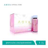 ราคา AOVA Lite เครื่องดื่มคอลลาเจนสกัดเย็นผสมเปปไทด์ สูตรหวานน้อย ขนาด 50 มล 6 ขวด (2360532104)