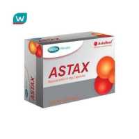 ราคา Astax เมก้า วีแคร์ แอสแทกซ์ 30 แคปซูล (339938957)