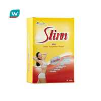 ราคา B Shine บีไชน์ สลินน์ 30 เม็ด (116610193)