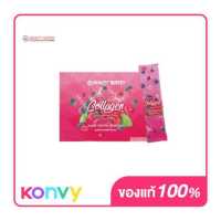 Berry Triple Collagen 15000mg ผลิตภัณฑ์เสริมอาหาร บรรจุ 10 ซอง