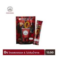 ราคา BEAUTY BUFFET COFFEE PLUS COLLAGEN คอฟฟี่ พลัส คอลลาเจน 135 g (17389053649)