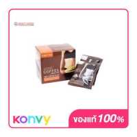 ราคา Beauty Buffet Lansley Diet Coffee Plus 10pcs Box (1033952915)