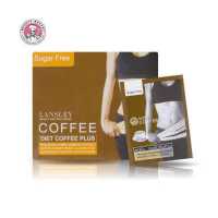 ราคา BEAUTY BUFFET LANSLEY DIET COFFEE PLUS แลนซ์เลย์ กาแฟ พลัส 13g 1 กล่องมี 10 ซอง (134931718)