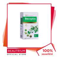 ราคา BECOPLUS Dietary Supplement Product อาหารเสริม 30 capsules BEAUTRIUM บิวเทรี่ยม (16232974325)