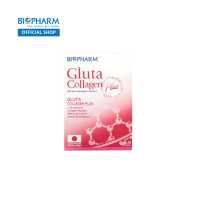 ราคา BIOPHARM GLUTA COLLAGEN PLUS 30 เม็ด 1 กล่อง (449149)