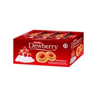 ราคา ดิวเบอร์รี่ คุกกี้สอดไส้ครีมและแยม 27 กรัม แพ็ค 12 ซอง มีให้เลือก 2 รสชาติ (12291499346)