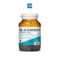 ราคา Blackmores Omega DHA 60 Capsuls แบล็คมอร์ส โอเมก้า ดีเอชเอ ขนาด 60 เม็ด (12283539966)