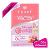 ราคา CHAME Collagen Ceramide 10 Sac (12892844476)