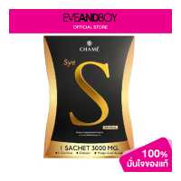 ราคา CHAME Sye S 10 Sachets (12892830868)
