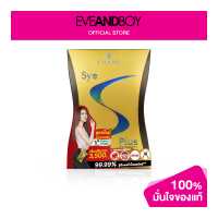 ราคา CHAME Sye S Plus Sachets 10 Sachets (12892824402)