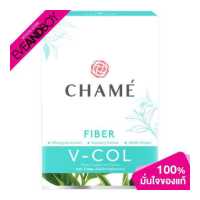 ราคา CHAME V Col 5 Sachets (12892697708)