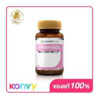ราคา Clover Plus Chitosan 30 Capsules (3433114753)