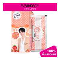 ราคา COLLY Collagen Plus Lycopene 16 Sachets (12892723546)