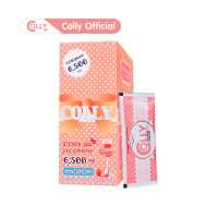 ราคา Colly Collagen Plus Lycopene 6 500 mg คอลลี่พลัสไลโคพีน คอลลาเจนผิวขาว 1 กล่อง 16 ซอง (3951590955)