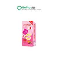 ราคา Colly Gluta C Plus (1 กล่อง 28 แคปซูล)