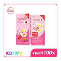 ราคา Colly Gluta C Plus 7 Capsules x 4pcs (7443346267)