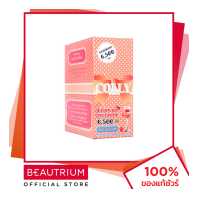 ราคา COLLY Plus Lycopene 6 500mg ผลิตภัณฑ์เสริมอาหาร 15pcs BEAUTRIUM บิวเทรี่ยม คอลลี่ (8588300063)