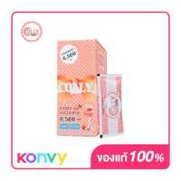 ราคา Colly Plus Lycopene 6500mg 16 Sachets (7443308297)