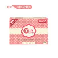 ราคา Colly Pre Gluta คอลลี่ พรีกลูต้า 33 000 มก กลูต้าผิวขาว กลูต้าเกรดพรีเมี่ยมนำเข้าจากญี่ปุ่น (3877172267)