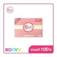ราคา Colly Pre Gluta 33000mg 30 Tablets (7443276378)
