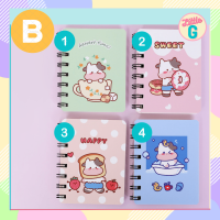 ราคา สมุดโน๊ตสันห่วงพกพา จดบันทึกพกพา กระดาษโน๊ตสุดน่ารัก สติ้กเกอร์ คั่นหนังสือ สมุดโน๊ต โน้ตราคาถูก กระดาษ กระดาษโน๊ตมีกาว (17309364915)