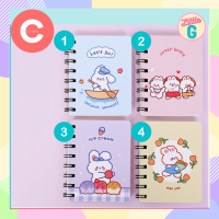 ราคา สมุดโน๊ตสันห่วงพกพา จดบันทึกพกพา กระดาษโน๊ตสุดน่ารัก สติ้กเกอร์ คั่นหนังสือ สมุดโน๊ต โน้ตราคาถูก กระดาษ กระดาษโน๊ตมีกาว (17309364924)