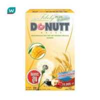 ราคา Donutt โดนัทท์ โทเทิล ไฟบีลี่ พลัส โพรไบโอติกส์ กลิ่นมะม่วง 10 ซอง ผลิตภัณฑ์เสริมอาหาร (17780944794)