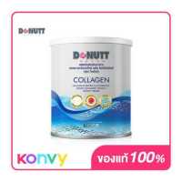 ราคา DONUTT Collagen Dipeptide Plus Probiotics 120g คอลลาเจนไดเปปไทด์ พลัส โพรไบโอติกส์ (18695991428)
