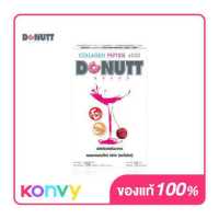 ราคา DONUTT Collagen Peptide 15 Sachets คอลลาเจนเปปไทด์ 4 500 มิลลิกรัม กลิ่นอะเซโรล่าเชอร์รี่ ตราโดนัทท์ (18696030636)