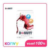 ราคา DONUTT Collagen Peptide Raspberry 10 Sachets คอลลาเจน เปปไทด์ 10000 มิลลิกรัม กลิ่นสตรอว์เบอร์รี่ ตราโดนัทท์ (18695929746)