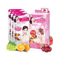 ราคา Duo Skin Set Glutamax 21 Capsules x Vida Collagen Q10 36 Tablets กลูตาแมกซ์ 21 แคปซูล x วีด้า คอลลาเจน 36 เม็ด (16958106438)