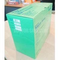 ราคา ถุงมือยางผ่าตัดศัลยกรรม สเตอไรด์ทางการแพทย์ โมเทค Motex ไร้แป้ง ราคา 750 กล่อง (17845639957)