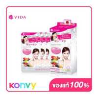 ราคา GlutaMax by Vida Collagen Q10 3 Sachets Box (2221066337)