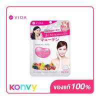 ราคา GlutaMax by Vida Collagen Q10 52 Tablets (2221044919)