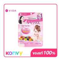 ราคา GlutaMax by Vida L Glutathione 250mg 30 Capsules วีด้า กลูต้าจากญี่ปุ่น (2220812896)