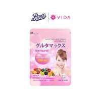 ราคา Glutamax กลูตาแมกซ์ (5276672659)