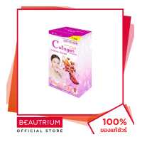 ราคา GLUTAMAX Vida Collagen C E ผลิตภัณฑ์เสริมอาหาร 7pcs BEAUTRIUM บิวเทรี่ยม กลูต้าแมกซ์ (8593136653)