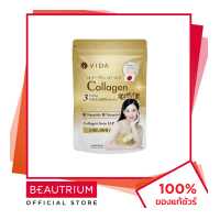 ราคา GLUTAMAX Vida Collagen Gold ผลิตภัณฑ์เสริมอาหาร 100g BEAUTRIUM บิวเทรี่ยม กลูต้าแมกซ์ (17565056091)