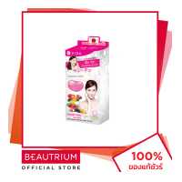 ราคา GLUTAMAX Vida Collagen Q10 ผลิตภัณฑ์เสริมอาหาร 36 capsules (8593323785)