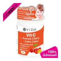 ราคา GLUTAMAX Vida Vit C Acerola Cherry Camu Camu 60 Capsule 40g อาหารเสริม (17043020520)