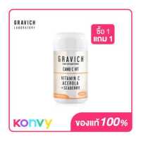 ราคา GRAVICH Camu C Vit 30 Capsules กราวิช คามู ซี วิต ผลิตภัณฑ์เสริมอาหารวิตามินซี สารสกัดผลไม้ธรรมชาติ ให้ผิวกระจ่างใส (17171219949)